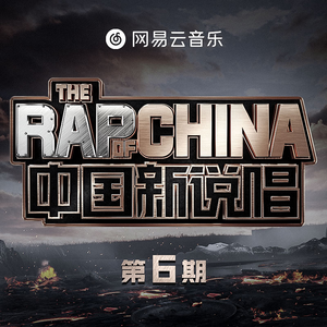 色欲第一会所 magnet
