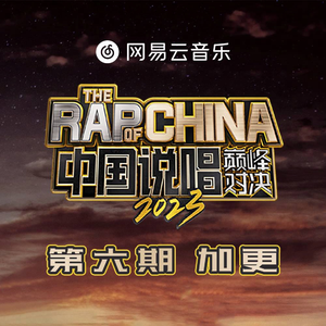 色欲第一会所 magnet
