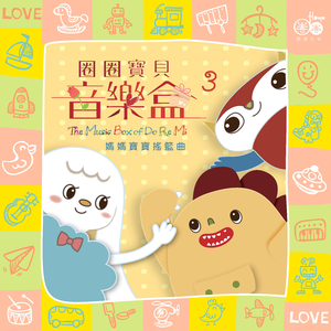 色欲第一会所 magnet
