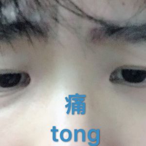 色欲第一会所 magnet
