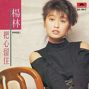 色欲第一会所 magnet
